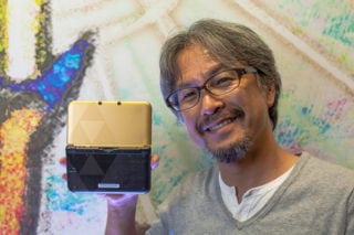 Eiji Aonuma