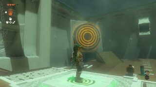 Zelda Mayachin Shrine guide